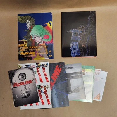 Redline Anime Japanese Collectors Edition DVD - Image 1 of 3