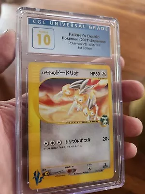 (POP 3) CGC 10 PRISTINE Falkner's Dodrio Japanese VS 004/141 Pokemon Card 2001 - Image 1 of 4