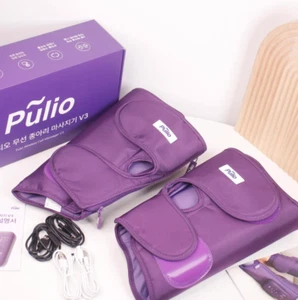 Pulio V3 Wireless Heat Calf Massage Machine Air Massager P005 / Express - Picture 1 of 4