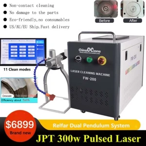 Pulse 300W JPT Laser Cleaning Machine for Rust Removal Oil Paint Removal US 110V - Picture 1 of 13