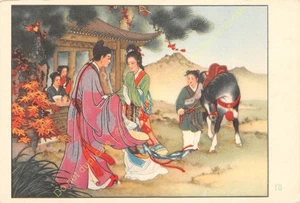 Postcard Illustration Japan n10 - Picture 1 of 2