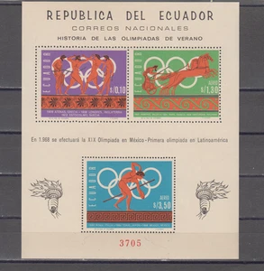 ECUADOR : 1966 - MNH S/S - 754g OLYMPICS - Picture 1 of 1