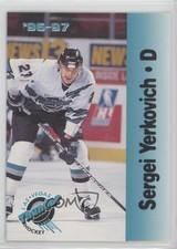 1996-97 Multi-Ad Las Vegas Thunder Sergei Yerkovich