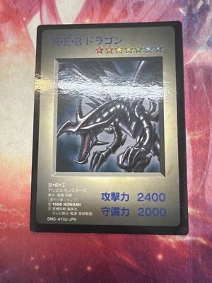 Yu-Gi-Oh Red Eyes Black Dragon GB Promo DM1 Monster Capsule MINT Japanese k914 - Image 1 of 2