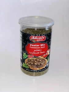 Adonis Spices Zaatar Mix Palestinian Style - Spice Blend Net Wt. 1 lb (454 g) - Picture 1 of 4