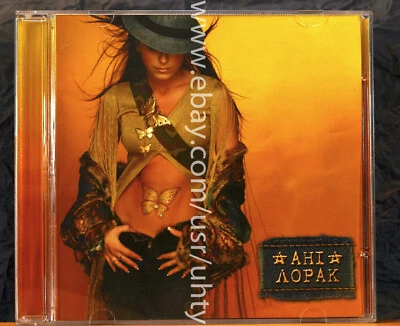 ANI LORAK SELF TITLED ALBUM 2004 RARE UKR ORIGINAL CD UKRAINIAN EUROPOP BALLAD - Image 1 of 2