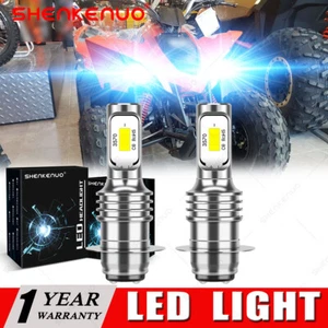 Bombillas LED brillantes de 8000 k para Can Am Ds90 Ds70 2008 - 2022 bombillas V33100dgf000 - Imagen 1 de 12