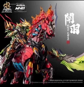 Motor Nuclear MNQ-XH09 Guan Yu + Red Flame Firedragaon - Action Figure - Picture 1 of 5