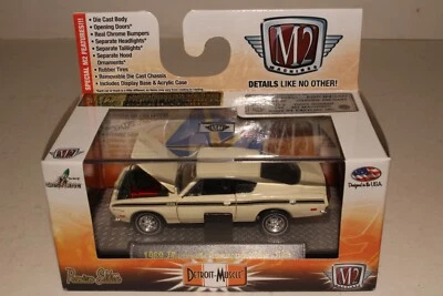 M2 DETROIT MUSCLE 1969 PLYMOUTH BARRACUDA 340, WHITE, R25, 1:64, NIB - Image 1 of 4