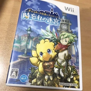 Chocobo's Dungeon Toki Wasure No Meikyuu Wii square Enix Nintendo Wii Japan used - Picture 1 of 5