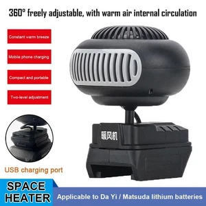 Tragbares Auto Lithium Elektrisch Warmluft Gebläse Heizlüfter Heiß WERKZEUG-HOT - Bild 1 von 13