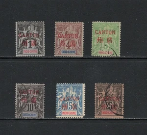 S7594 Französische Ämter / China / Kanton 1901 ROTAUFDRUCK 6v.   MLH & gebraucht* - Bild 1 von 1