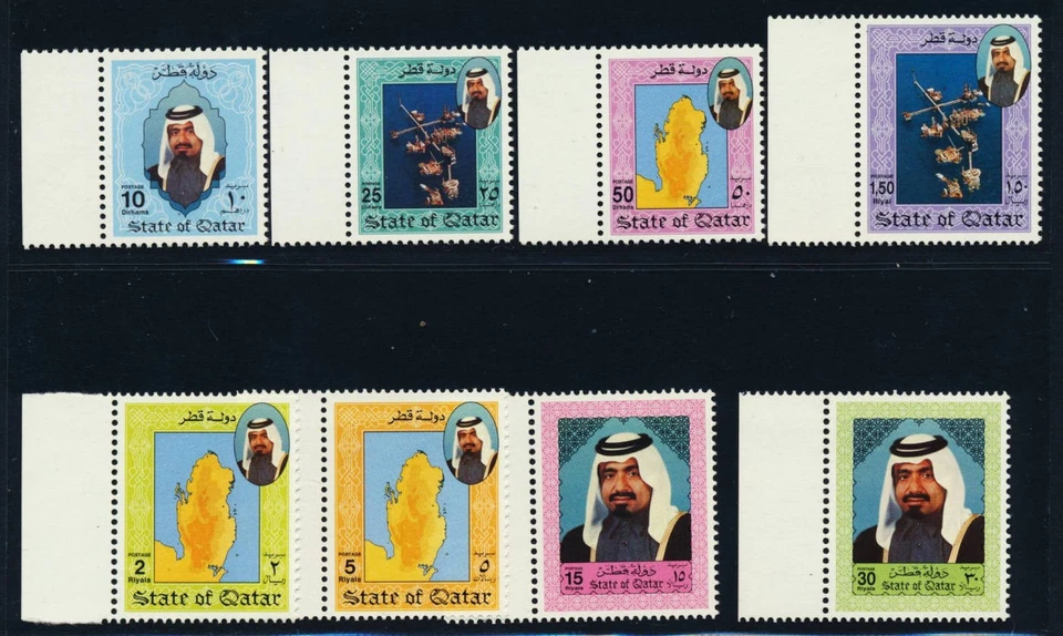 QATAR 1992 Cpl Superb MNH/** Sheikh Khalifa / Oil Industry Definitiv Set,Rig,Map - Image 1 of 1