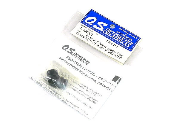 OS ENGINES 72109700 RC Model In-Cowl Exhaust Header Pipe 60D (M12) PH495 - Image 1 of 1