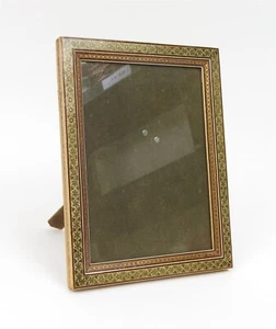 Vintage Persian Micro Mosaic Picture Frame (Holds 7" x 9.5" Photo) - Picture 1 of 12