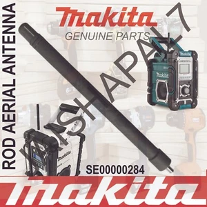 1 Makita Genuine DAB Radio Aerial Rod Antenna DMR104 BMR104 DMR105 DMR109 DMR110 - Picture 1 of 2