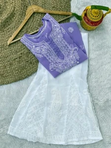 Lavender Chikankari Georgette Kurta Sharara Set Ethnic Wear Salwar Kameez Dress - Picture 1 of 3