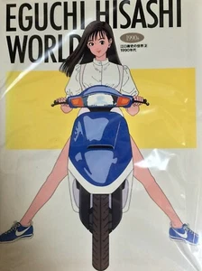 Hisashi Eguchi World 2 1990s (Art Book) Japan - Picture 1 of 1