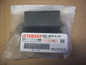 Steuergerät Einspritzung Yamaha YP 400 2004 2006 - Bild 1 von 1