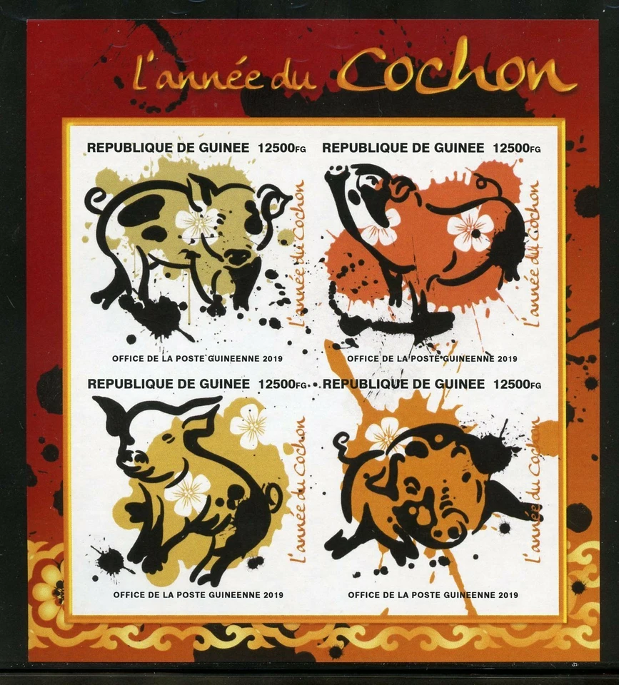 Guinée 2019 Lunar Neuf Année Du Cochon Imperf Feuille Neuf sans Charnière - Photo 1/1