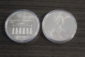 Kanada Canada 10 Dollars 1976 Zeus Tempel Olympiade Montreal Silber st. (M4102) - Bild 1 von 1