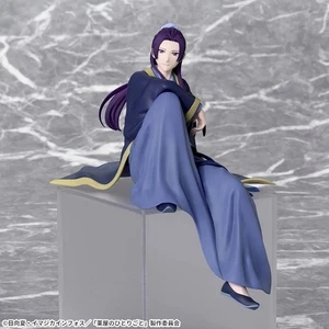 PSL The Apothecary Diaries Jinshi Chokonose Premium Figur SEGA JAPAN 2025 - Bild 1 von 5