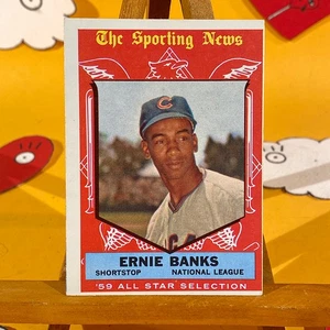 1959 Topps #559 Ernie Banks All-Star EX/EX-MT High # SCHÖN! Chicago Cubs! - Bild 1 von 2