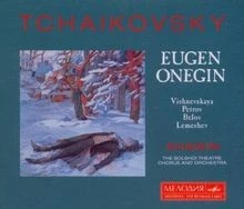 Tschaikowsky: Eugen Onegin (Gesamtaufnahme) (russ.) v... | CD | Zustand sehr gut - Bild 1 von 2