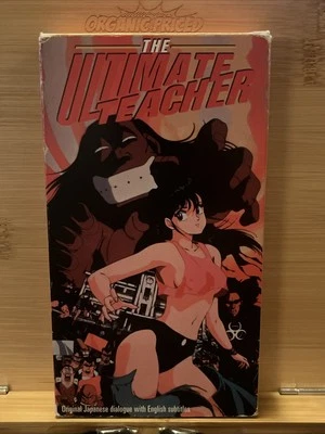 The Ultimate Teacher Subbed VHS Movie Anime Extremely Rare Original - Image 1 of 4