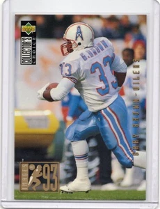 1994 Collector's Choice Gary Brown #41 Houston Oilers - Picture 1 of 2