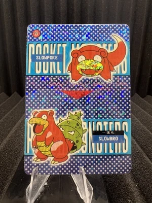 Slowpoke #597 - Vintage Pocket Monsters Vending Holo Prism 1999 - Pokemon - Image 1 of 2