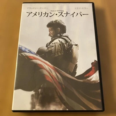 American Sniper '14 Cell DVD 1r - Image 1 of 4