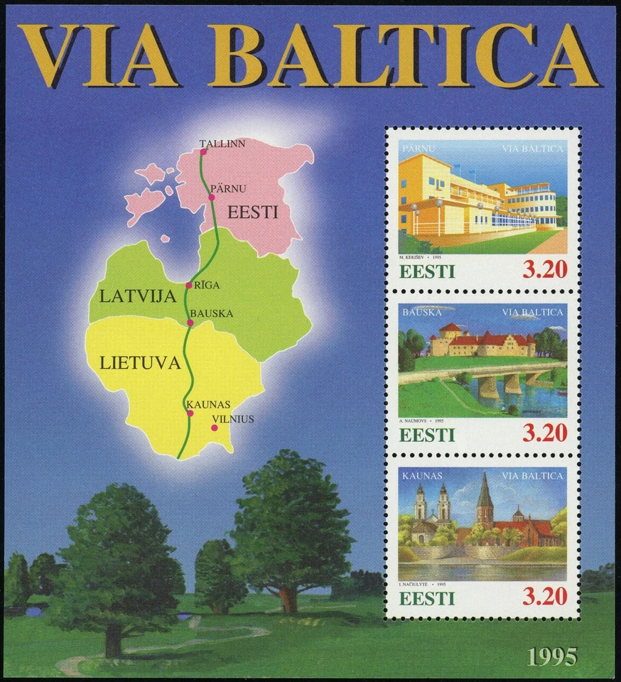 Эстония #288 Via Baltica шоссе проект сувенирный лист Европы 1995 новом NH VF - Изображение 1 из 1