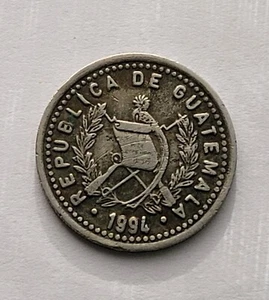 1994 Guatemala 10 Centavos Escudo de Armas Pilar Maya Ruinas de Quiriguá BT-016 - Imagen 1 de 2