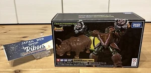 Takara Tomy Transformers Masterpiece MP-59 Rhinox Action Figure from Japan New - Picture 1 of 10