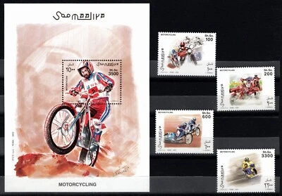 SOMALIA 2003 MOTORCYCLING & DIRT BIKING FOUR STAMPS & SOUVENIR SHEET MNH - Image 1 of 4