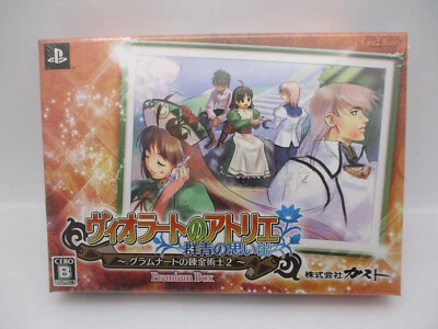 MINT PSP Atelier Viorate: The Alchemist of Gramnad 2 Premium Box Japan import - Image 1 of 4