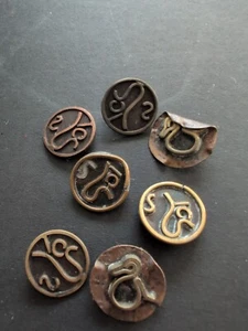 7Vintage Mexican Handmade Copper & Brass Shank Buttons Crafts Artisan 2 Designs - Picture 1 of 5