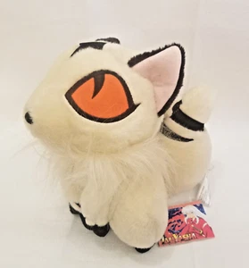 Inuyasha - Kirara Kilala 9" Plush Great Eastern (Not for children under 15) - Picture 1 of 8