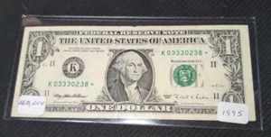 Billete estrella de $1 1995 K 160.000 funcionando, circulado - Imagen 1 de 2
