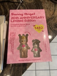 SONNY ANGEL 20th anniversary Limited Edition~IN HAND~NEW SEALED~Shipping From US - Imagen 1 de 4
