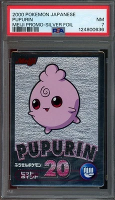 Pokémon Japanese Pupurin [Igglybuff] Meiji Promo Silver Foil PSA 7 NEAR MINT - Image 1 of 2