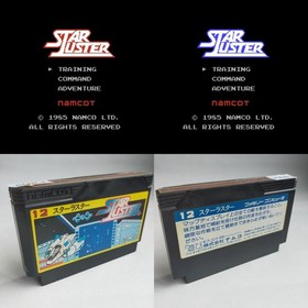 Star Luster Namco pre-owned Nintendo Famicom NES Tested