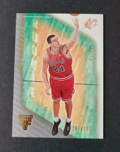 2000-01 Spx #138 Dalibor Bagaric Rc Rookie Bulls /4000 - Picture 1 of 2