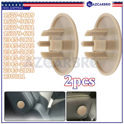 1 Pair Beige Rear Armrest Seat Bolt Cover Cap Fit For 07-18 TAHOE GMC YUKON XL - Image 1 of 4