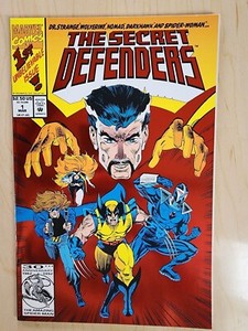 The Secret Defenders #1 (1993) Marvel Comics Red Foil Card Stock Cover