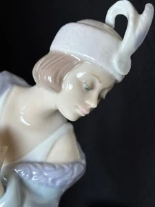 Lladró Retired Figurine “The Flirt" Elegant Ladies #5789 in Box Read - Picture 1 of 8