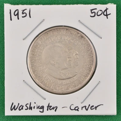 1951 50C Washington Carver Half Dollar Silver Commerative - Image 1 of 2