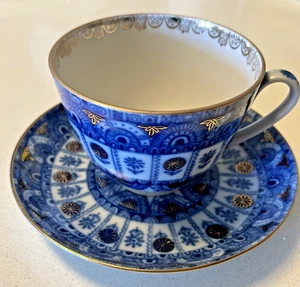 Vintage Lomonosov Arches Cup & Saucer USSR Russia Cobalt Blue 22kt gold - Picture 1 of 8