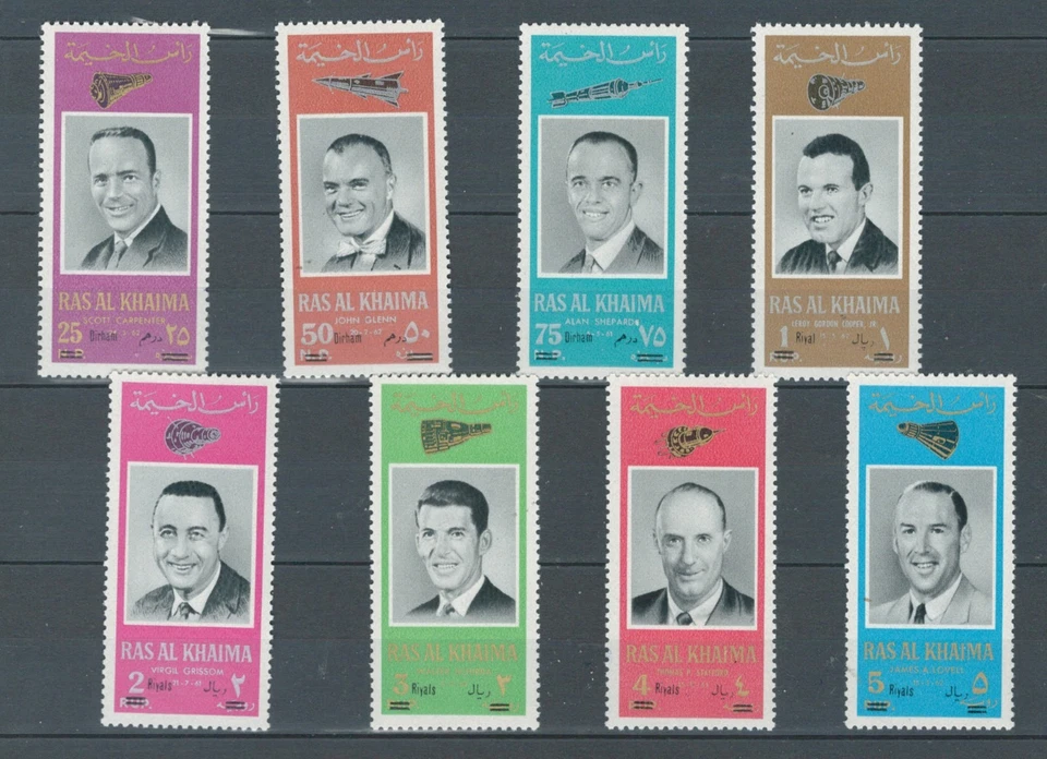 RAS AL KHAIMA 阿联酋 1966 MNH Mi 48-55 全新 Currency 太空宇航员 批量 (RAS 552) — 第 1/1 张图片